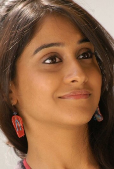 Реджина Кассандра