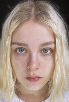 Ананке Арейру