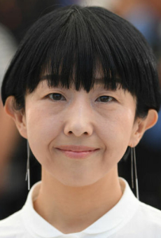 Тиэ Хаякава