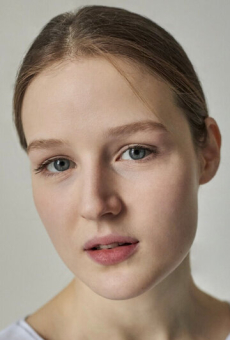 Пелин Гериш