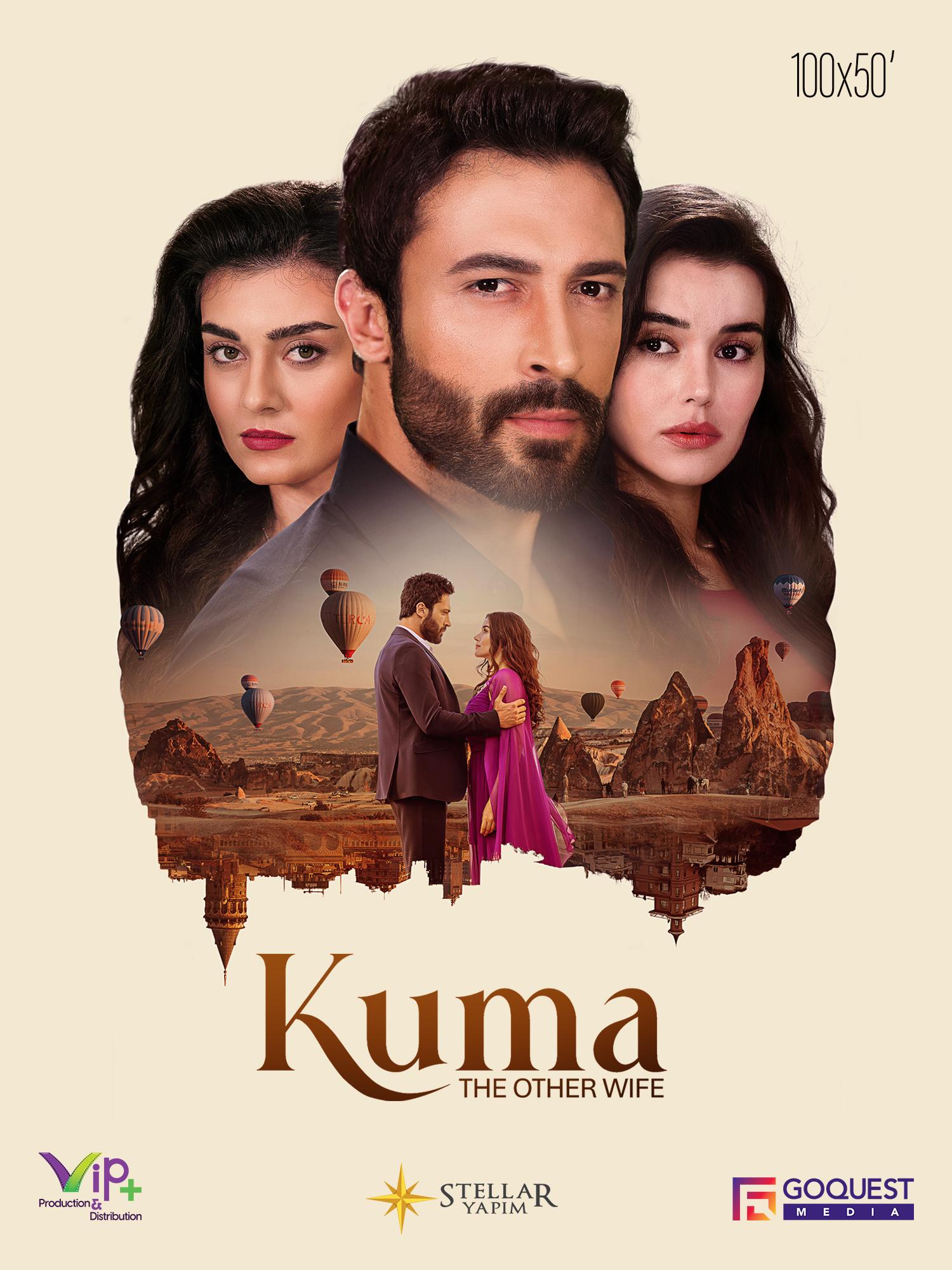 Другая жена / Кума