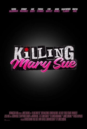 Убить Мэри Сью